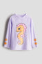 Light purple/seahorse