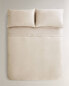 (300 thread count) sateen duvet cover