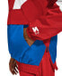 ფოტო #4 პროდუქტის Men's Colorblocked Lightweight Jacket