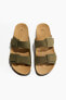 Suede Slides