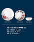 Фото #5 товара Vitrelle Chelsea Rose 12-Piece Dinnerware Set, Service for 4
