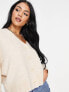 ASOS DESIGN Tall button through fluffy boxy cardi in oatmeal