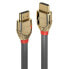 Фото #1 товара LINDY 37602 2 m Gold Line HDMI Cable