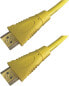 Фото #1 товара M-CAB 7000996 - 2 m - HDMI Type A (Standard) - HDMI Type A (Standard) - 3D - Audio Return Channel (ARC) - Yellow