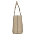 Фото #5 товара Hugo Boss Shopper Alyce