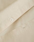 (200 thread count) cotton percale fitted sheet