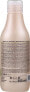 Фото #3 товара Shampoo für welliges Haar - Stapiz Sleek Line Waves & Curles Shampoo 300 ml