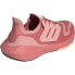 Фото #5 товара ADIDAS Ultraboost 22 running shoes