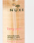 NUXE Very Rose Delicate Cleansing Oil 150ml