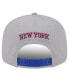 Фото #3 товара Men's Gray New York Knicks Chenille Band 9FIFTY Snapback Hat