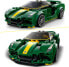 Фото #6 товара LEGO Speed Champions Lotus Evija Model Car Kit Car Toy with Cockpit for 2 Figures, Racing Car as a Gift for Boys and Girls, 2022 Collection 76907