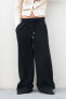 Wide-leg trousers with elastic waistband