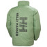 Фото #4 товара HELLY HANSEN Urban Reversible Down Jacket