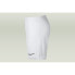 Фото #3 товара мужские шорты спортивные белые футбольные Nike Dry Academy K