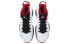 Jordan Lift Off GS Vintage Basketball Shoes