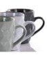 Фото #7 товара Diamond Waves Mug Set with Stand, 6 Pieces