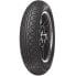 Фото #2 товара METZELER Perfect ME 77™ 64H TL M/C road tire