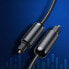 Фото #3 товара Kabel przewód optyczny audio cyfrowy światłowód Toslink SPDIF 1.5m szary