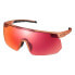 Очки Shimano S-Phyre 2 Sunglasses