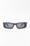 RECTANGULAR ANIMAL PRINT SUNGLASSES