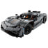 Фото #2 товара LEGO Koenigsegg Jesko Absolut Hypercar Gray Construction Game