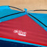 Фото #7 товара AKTIVE 62317 Windshield beach tent