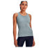 UNDER ARMOUR HG Armour Racer sleeveless T-shirt