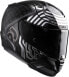 Фото #2 товара HJC Motorradhelm RPHA 11 Kylo Ren, Schwarz/Weiß, Größe S