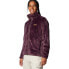 Фото #5 товара COLUMBIA Fire Side™ II full zip fleece