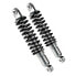 YSS Yamaha XV Virago/S 535 88-03/700 85-97/750 85-98/1100 85-89 shock set Черный, 310 mm - фото #2