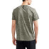 CRAFT ADV Essence Melange short sleeve T-shirt