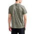 ფოტო #2 პროდუქტის CRAFT ADV Essence Melange short sleeve T-shirt