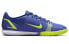 Nike Vapor 14 Academy IC CV0973-474 Sneakers