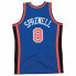 Фото #2 товара Mitchell & Ness Nba Swingman Jersey New York Knicks Latrell Sprewell