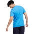 ფოტო #2 პროდუქტის ADIDAS Boost R short sleeve T-shirt