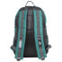 Фото #3 товара TRESPASS Albus 30L backpack