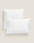 (400 thread count) sateen pillowcase with trim