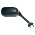 HERT Kawasaki 650 ER-6F right rearview mirror