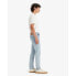 Levi´s ® 512 Slim Taper Fit jeans