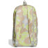 Фото #2 товара Backpack adidas Linear Backpack GFW IJ5641