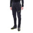 Фото #1 товара FISCHER Performance Pants