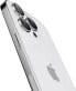 Фото #6 товара Spigen Szkło hartowane osłona aparatu Spigen Optik.Tr "EZ FIT" Camera Protector 2-PACK do Apple iPhone 14 Pro / 14 Pro Max SILVER