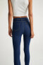 Фото #13 товара Super Skinny Fit Yüksek Bel Jegging Jean Pantolon