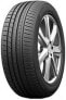 Фото #2 товара Шины летние Kapsen SportMax S2000 DOT18 205/50 R17 93H