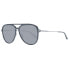 Фото #1 товара Pepe Jeans Sonnenbrille PJ5194 001 56