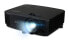 Фото #3 товара Acer X1229HP - 4800 ANSI lumens - DLP - XGA (1024x768) - 20000:1 - 4:3 - 1.07 billion colours