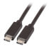 Фото #1 товара M-CAB 1.0M USBC CABLE 100W 20GBIT BLACK - USB 3.2 GEN.2X2 (7001331) - Cable - Digital
