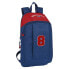 SAFTA University Backpack