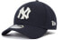 Бейсболка New Era MLB NEW YORK YANKEES 60097704 ML - фото #1