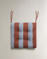 Striped seat cushion x collagerie